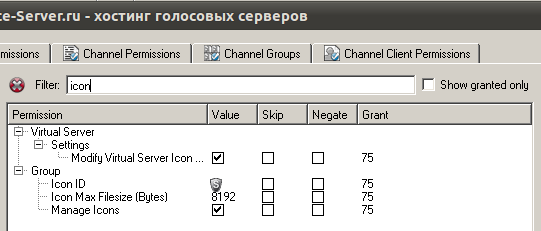 Изменение иконок групп и юзеров - Voice-Server.ru