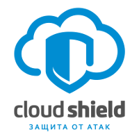 ДДоС защита сервисов Cloud-Shield.ru